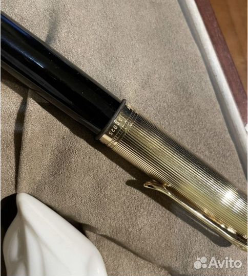 Ручка перьевая Pelikan 1050