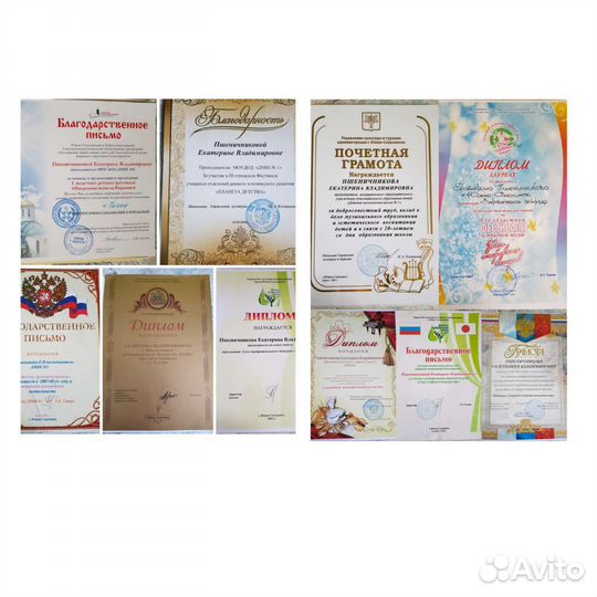 Вокал, Фортепиано, Сольфеджио обучение, уроки