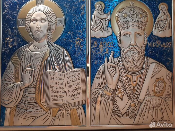 Икона Триптих