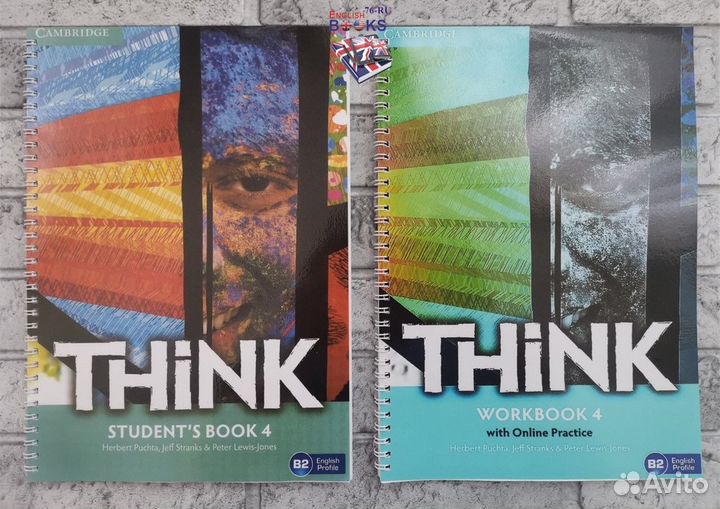 Outcomes Новый комплект (копия-пружина)