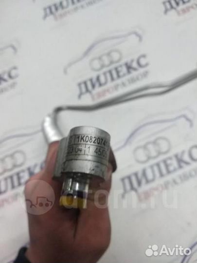 Трубка кондиционера VW Golf V Plus 2005-2014