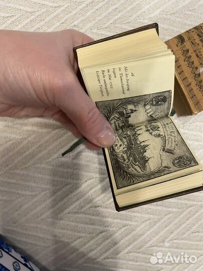 Johann sebastian bach erbe und gegenwart, 1975