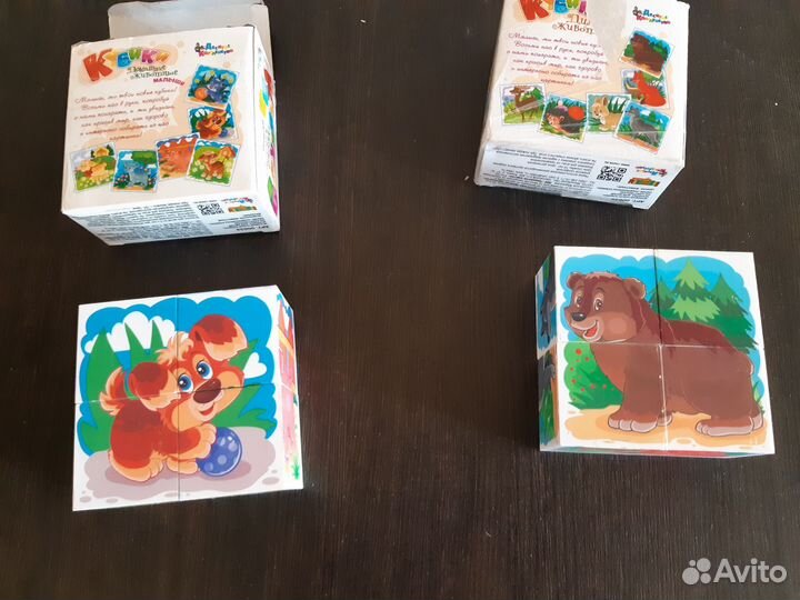 Настольные игры для детей