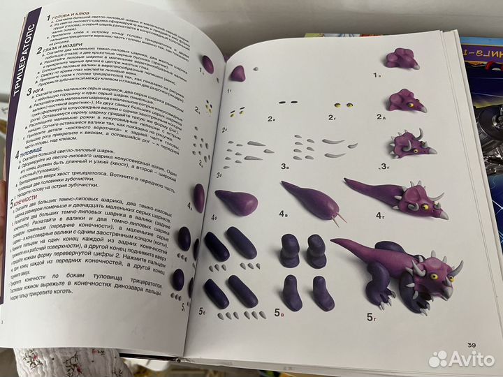 Книги для мальчика пакетом