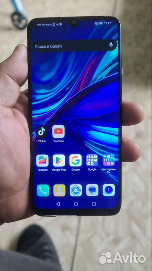 Мобильные телефоны