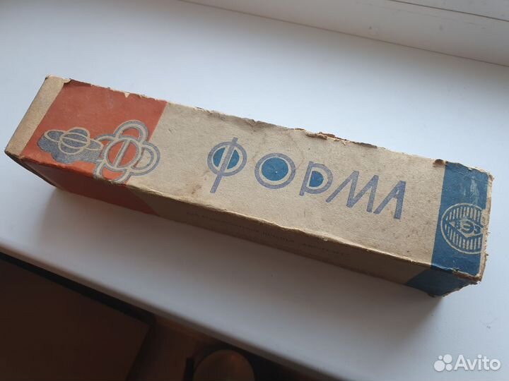 Форма для печенья СССР