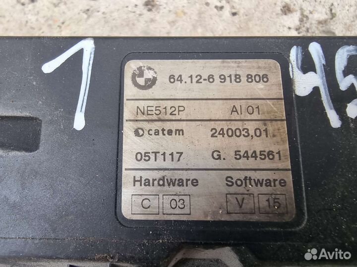 Отопитель дополнительный Bmw 3 E46