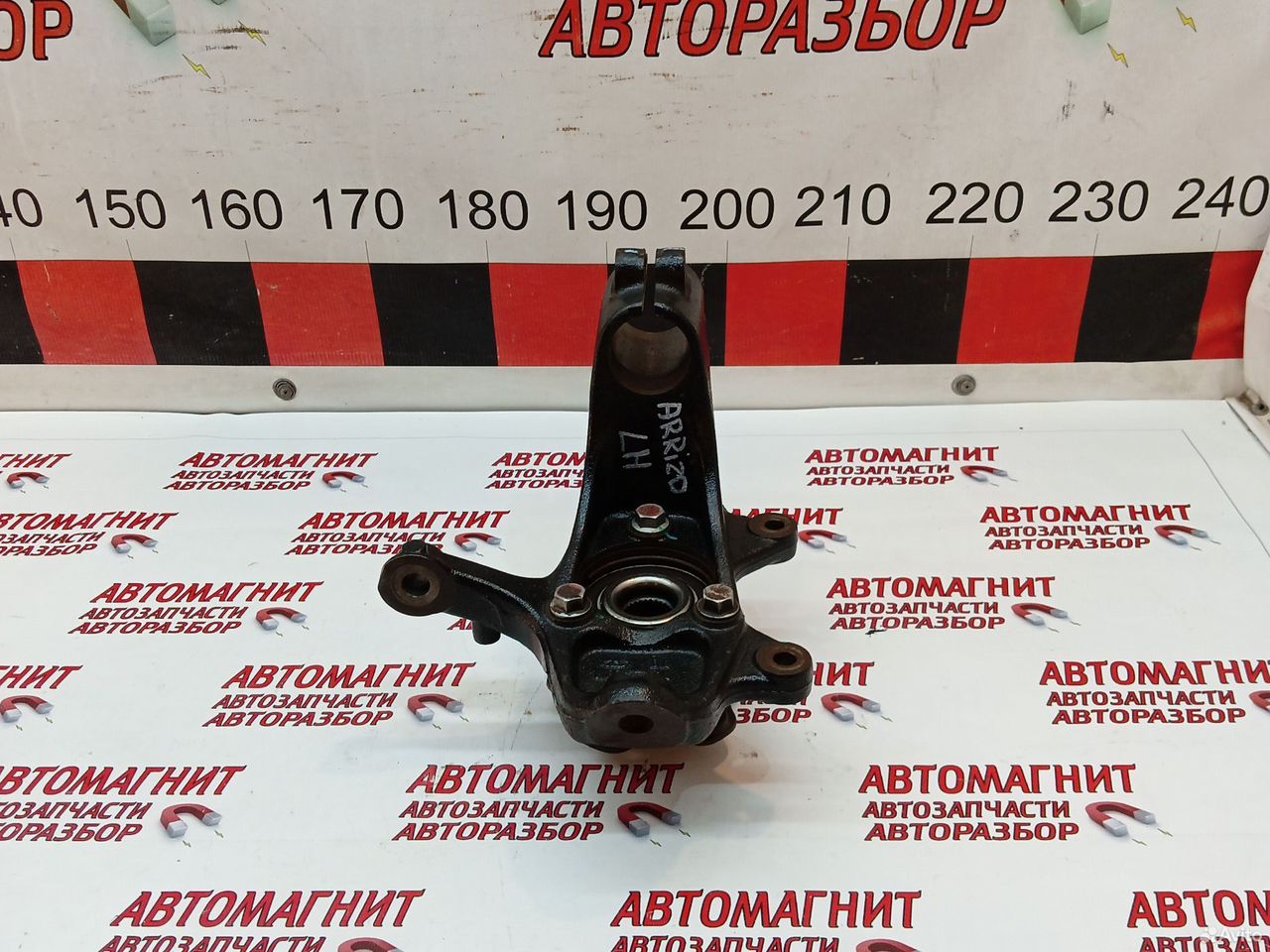 Кулак поворотный левый Чери Арризо 8