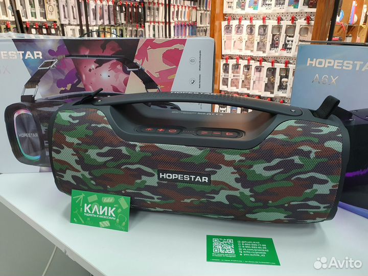 Громкая колонка Hopestar A6X 55Вт Хаки