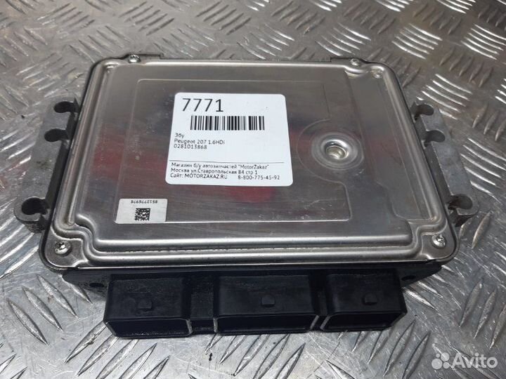 Эбу Peugeot 207 1.6HDI