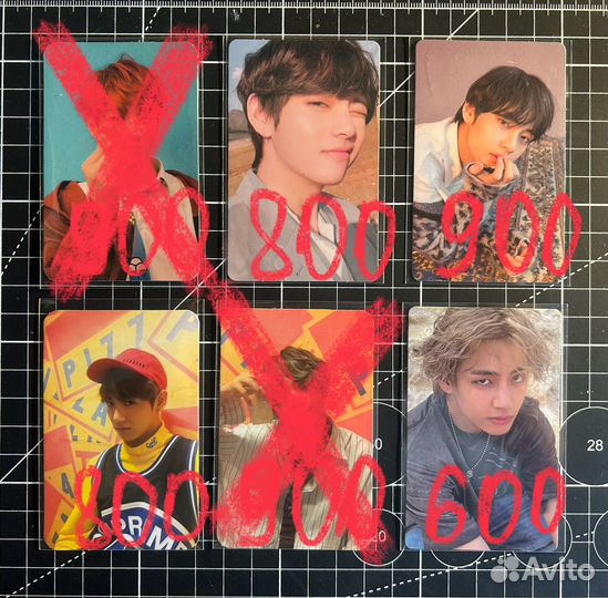 Карты BTS, Чонгука и Тэхена