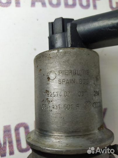 Клапан рециркуляции выхлопных газов EGR Volkswagen