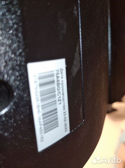 Телевизор Hisense 75A6BG