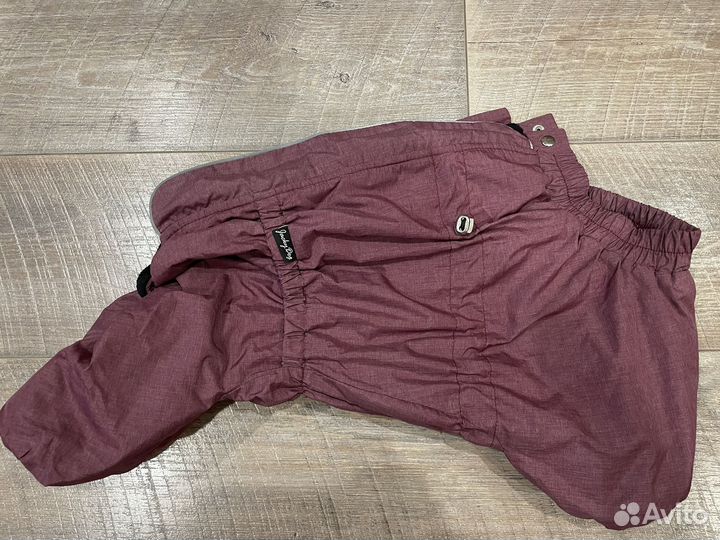 Куртка для собаки