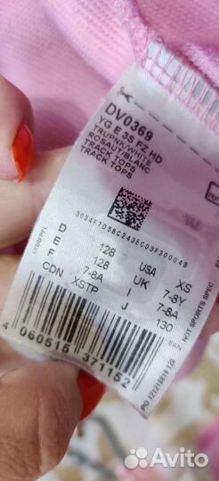 Спортивный костюм adidas для девочек