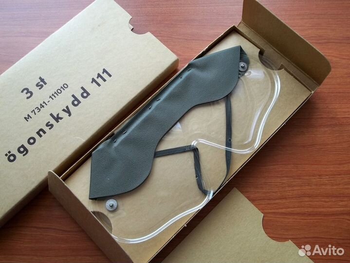 Очки защитные маршевые армии Швеции