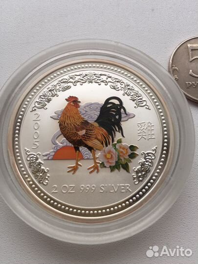 Монета Австралия 2005 год Петуха Серебро 2 доллара