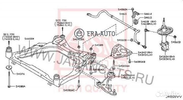 Asva 0224055 рычаг передний нижний правый