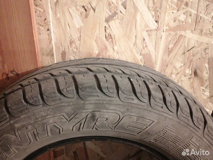 Contyre Megapolis 17.5/70 R13