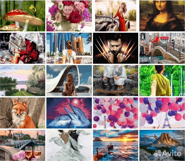 Картина по номерам