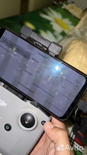 Квадрокоптер dji mavic 3 fly more combo