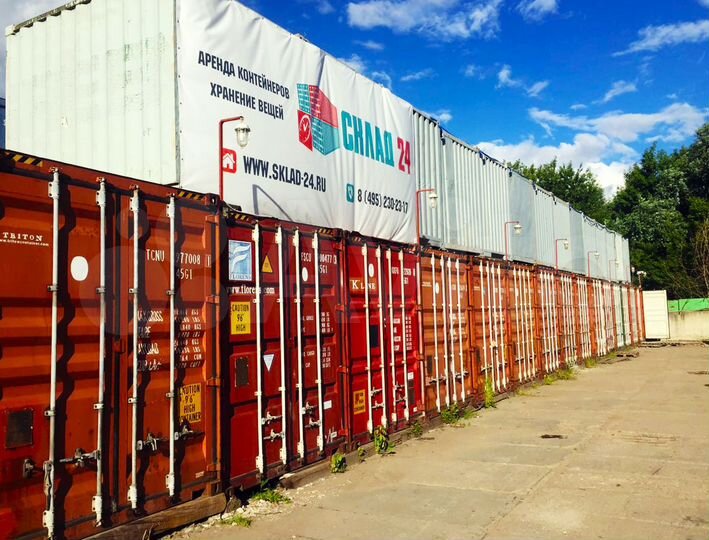 Складской контейнер, 30 м²