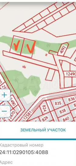 Участок 8 сот. (СНТ, ДНП)