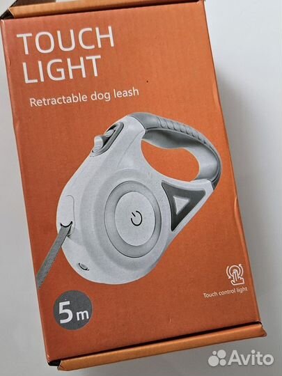 Поводок рулетка 5 м