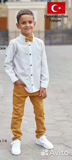 Костюм на мальчика