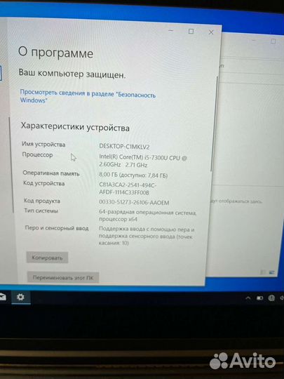 Для дизайнера и конструктора ноутбук- трансформер