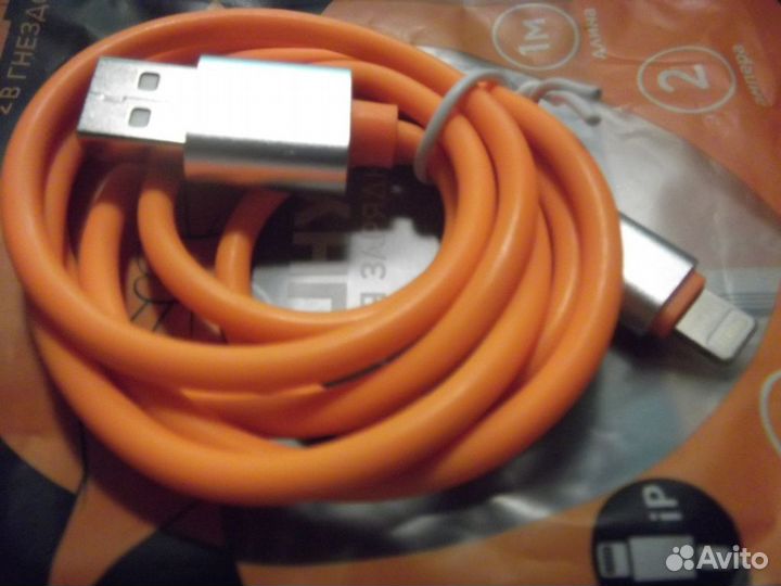 USB дата Кабель для Apple iPhone/iPod/iPad