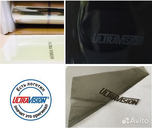 Тонировочная пленка