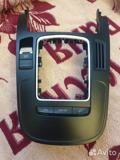 Комплект Audi Concert