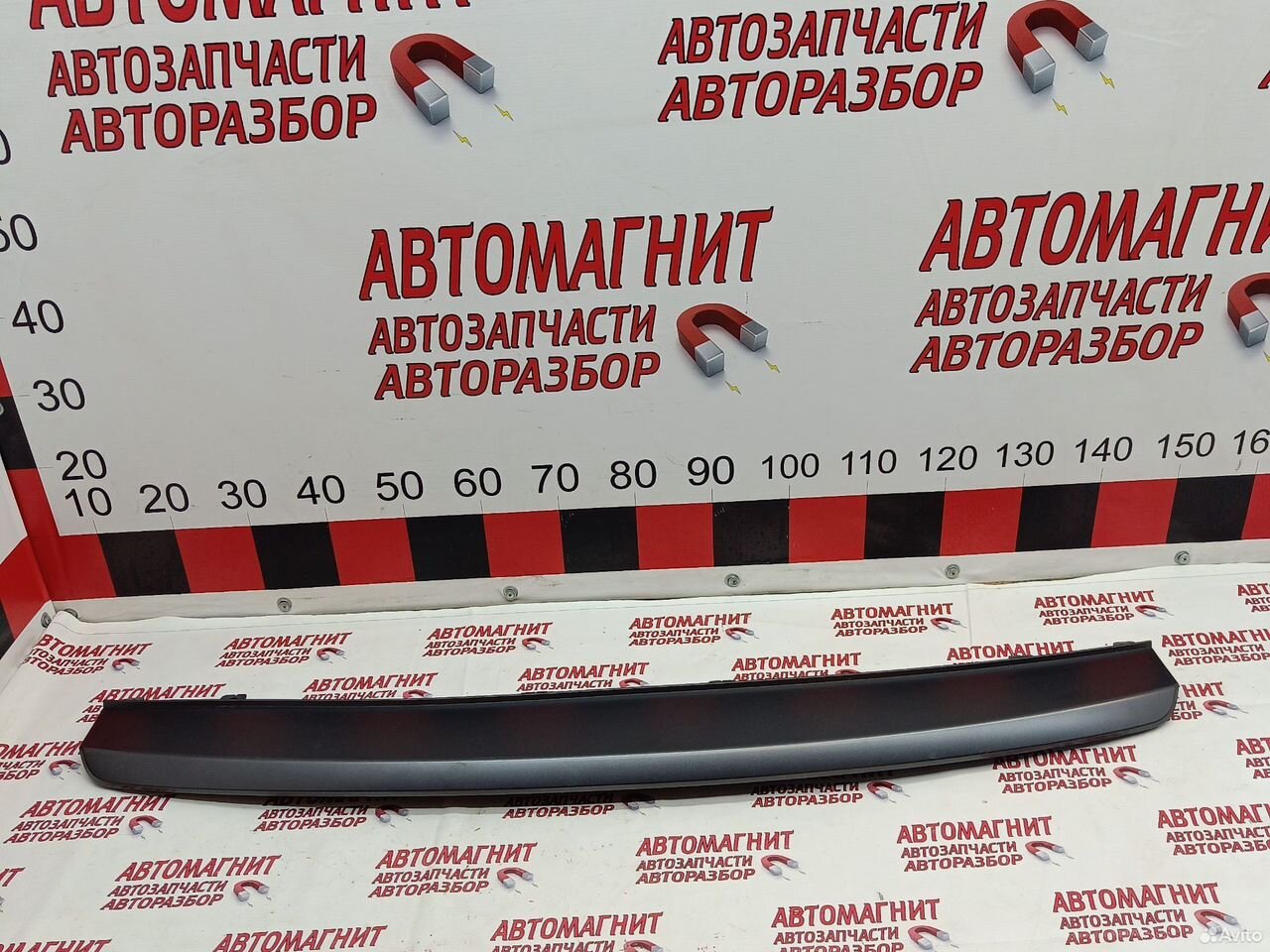 Накладка заднего бампера Lixiang L9