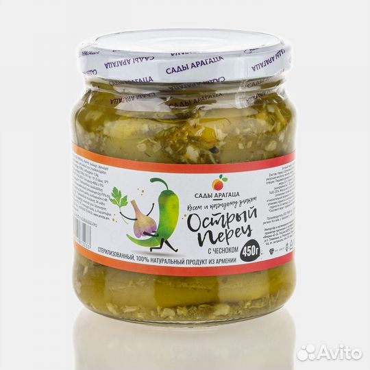 Острый Перец с Чесноком Сады Арагаца 450 г