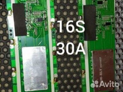 Bms 16s 30A 60A