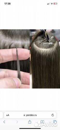 Наращивание волос натуральных и биопротеиновых