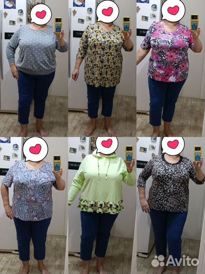 Блузка большая