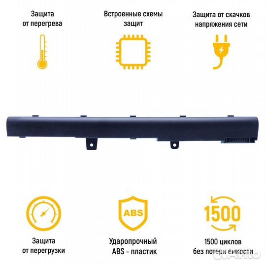 Аккумулятор TOP-X451 14.8V 2200mAh 33Wh для ноутбу