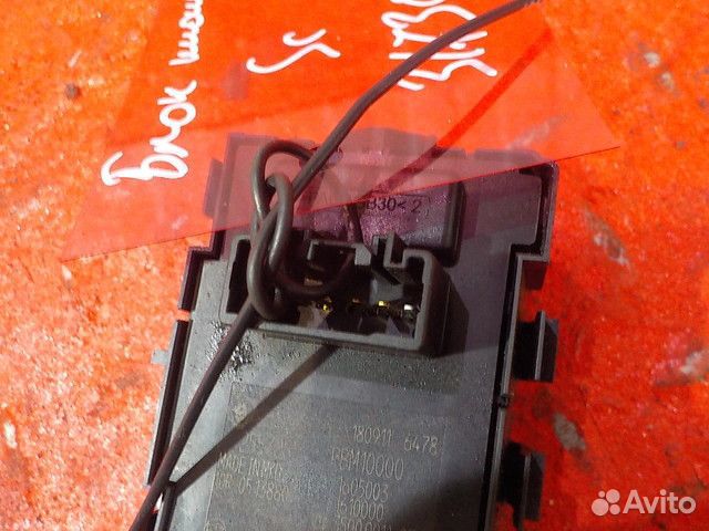 Блок кнопок Scania P,G,R series 2557285