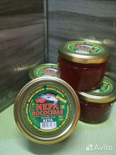 Красная Икра