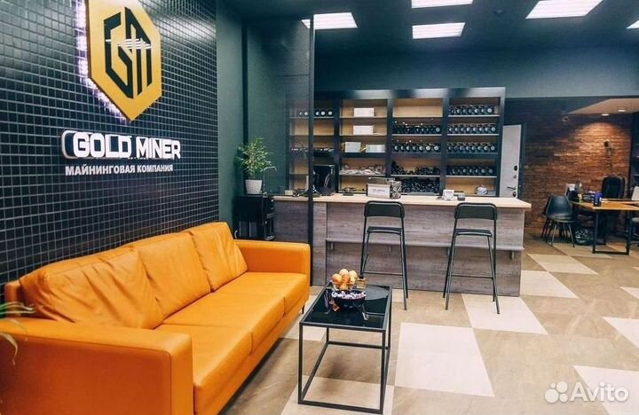 Antminer S21 188Th