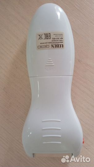 Пилка электрическая