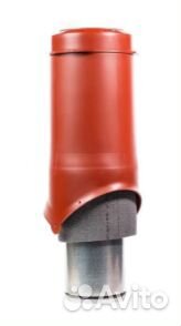 Выход вентиляции Krovent Pipe-VT 125 изолированный