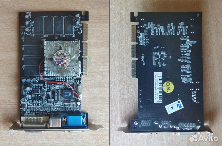 Компьютер PGA370