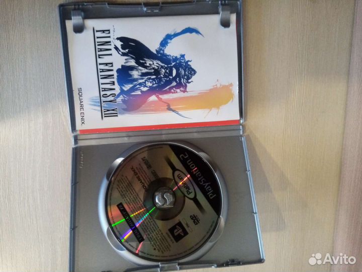 Final fantasy XII