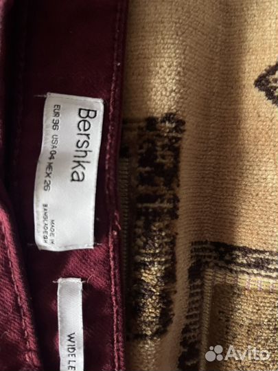 Джинсы женские широкие 44 46