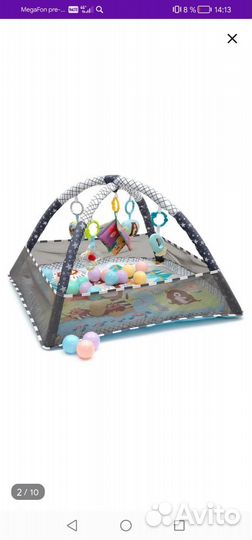 Развивающий коврик