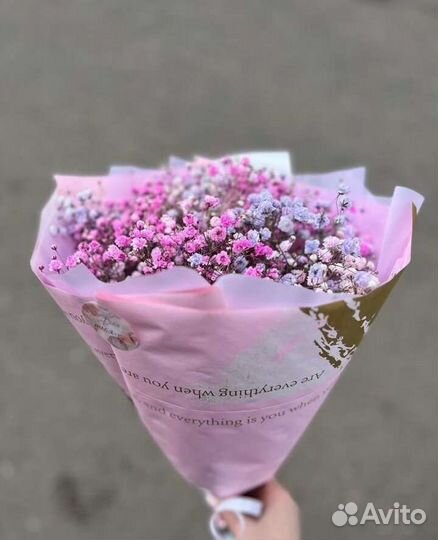 Букет из гипсофилы. Доставка