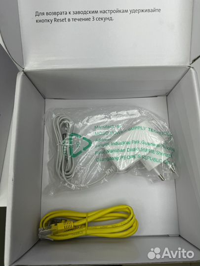 Роутер ZTE MF286 Cat.6 под все сим